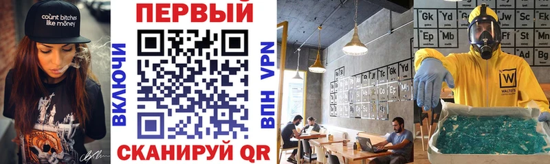 АМФ Premium Поворино