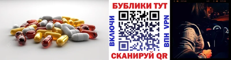 гидра вход  Поворино  Экстази louis Vuitton 