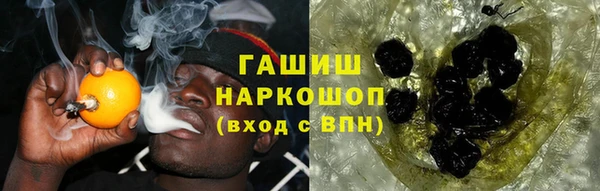 ALPHA-PVP Абинск