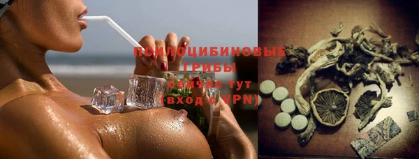 каннабис Абаза