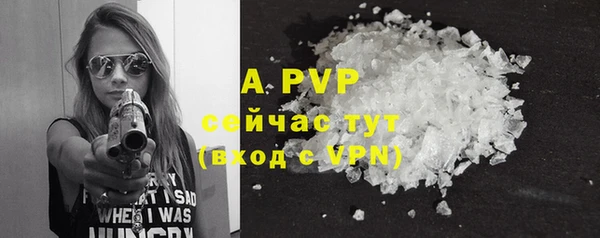MESCALINE Липки