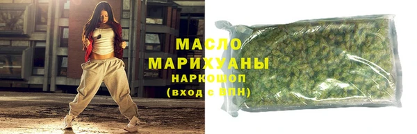 ALPHA-PVP Абинск