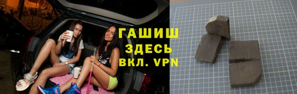 каннабис Абаза