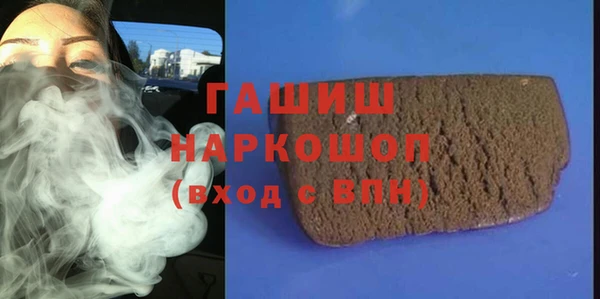 MESCALINE Липки