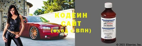 гашиш Лихославль