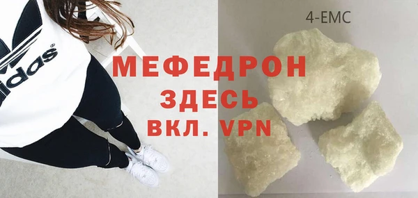 гашиш Лихославль