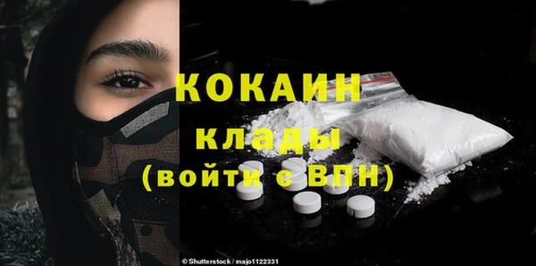 MESCALINE Липки