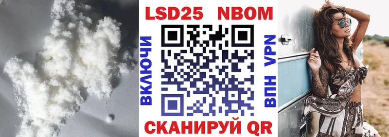 LSD-25 экстази кислота Поворино