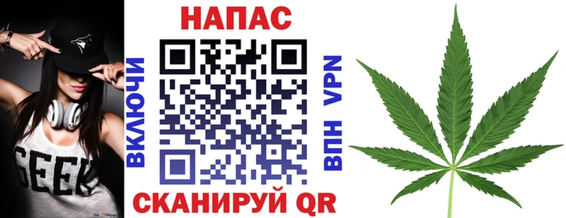 ссылка на мегу зеркало  Поворино  Конопля THC 21% 